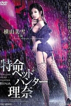 深海回声幕后拍摄资讯